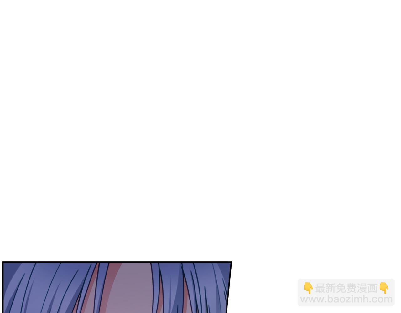 第96话 送给你111