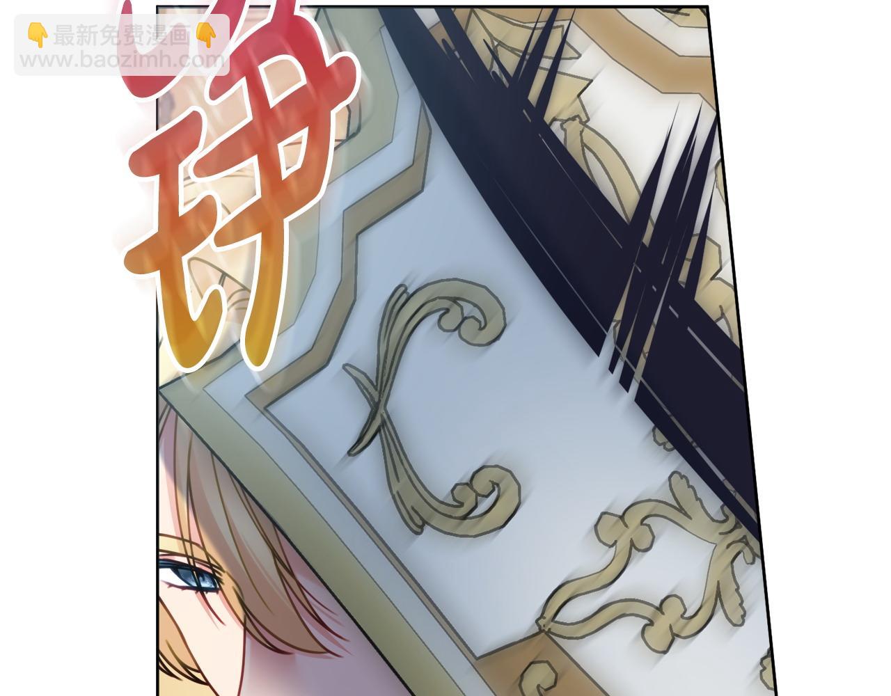 第96话 送给你117