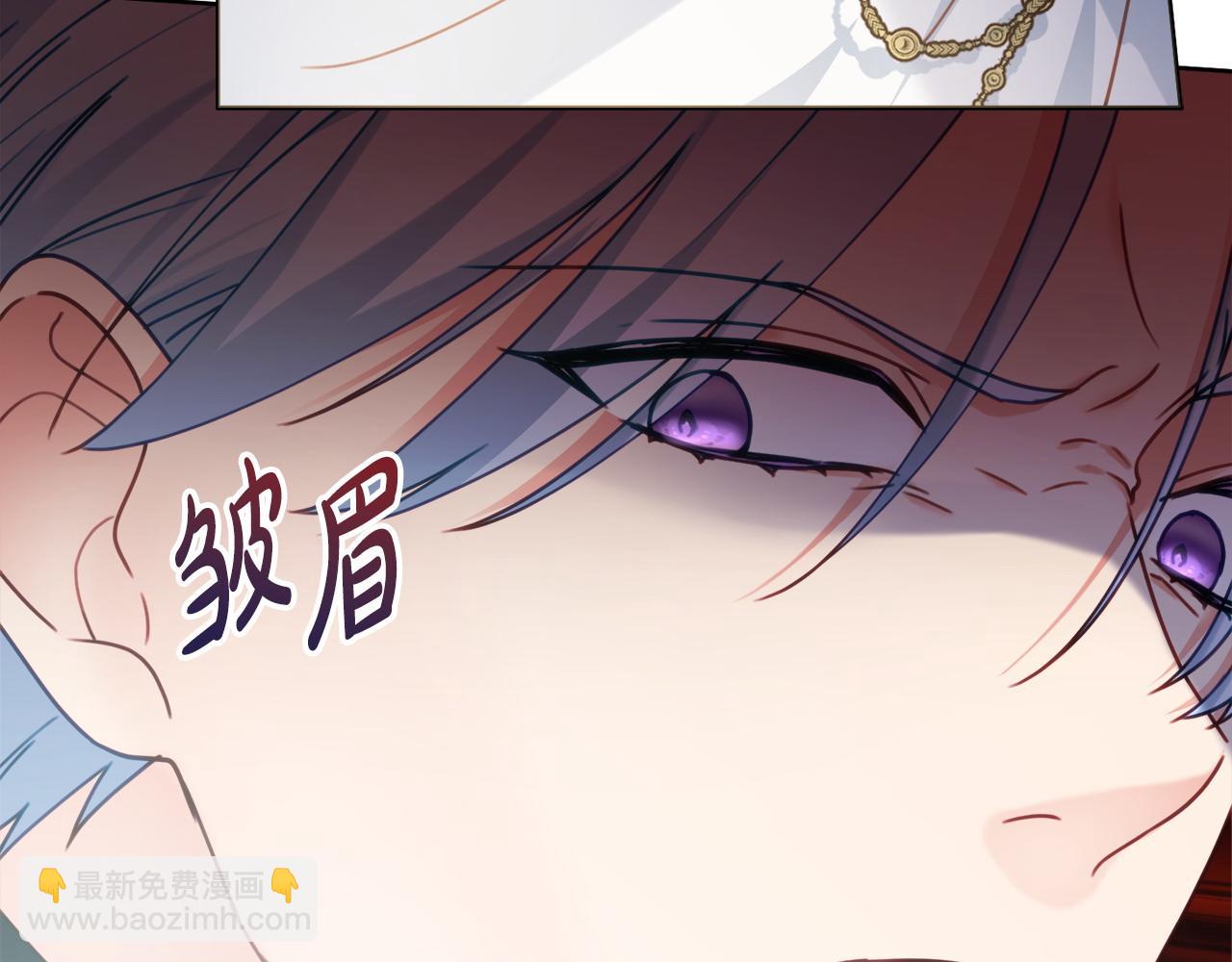 第96话 送给你119