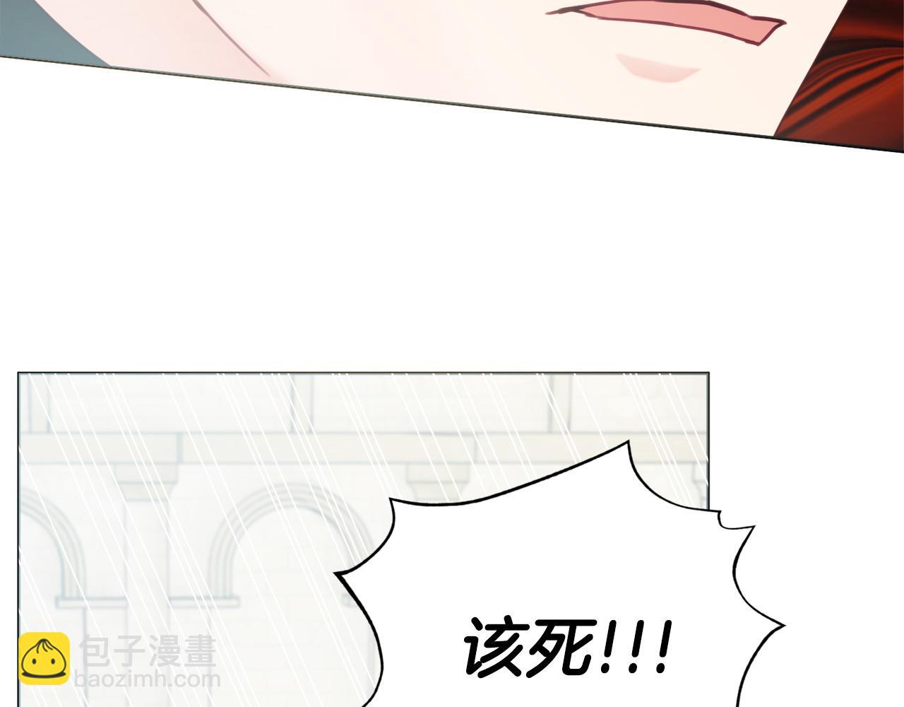 第96话 送给你120