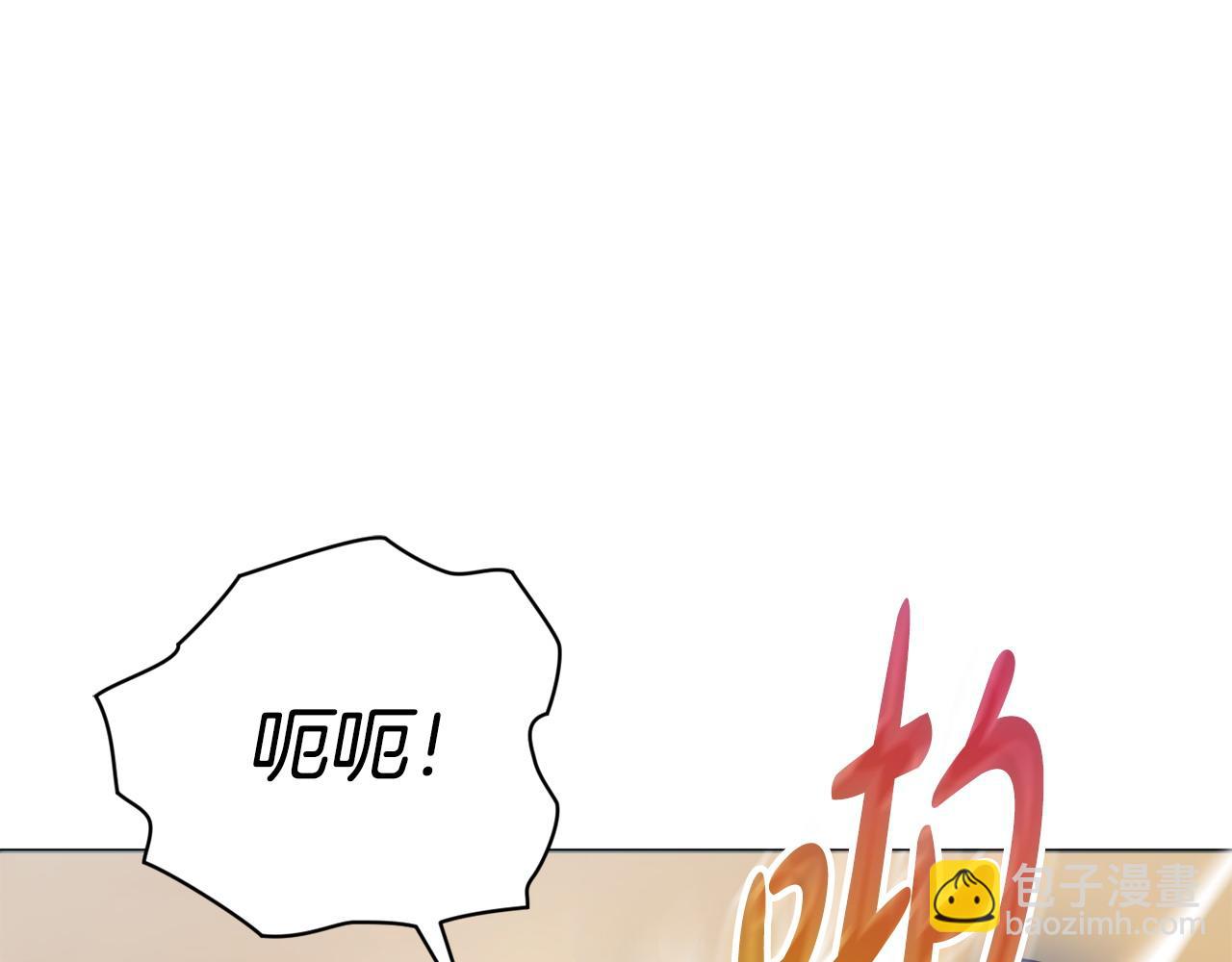 第96话 送给你126