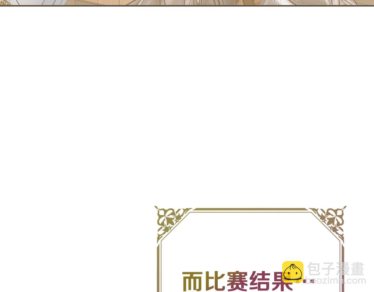 第96话 送给你128