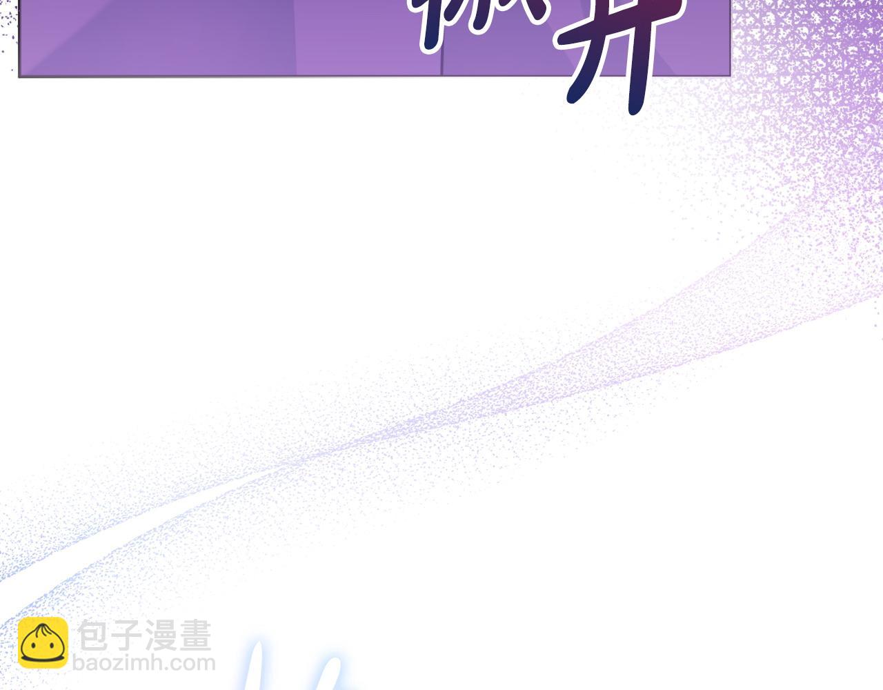 第96话 送给你138