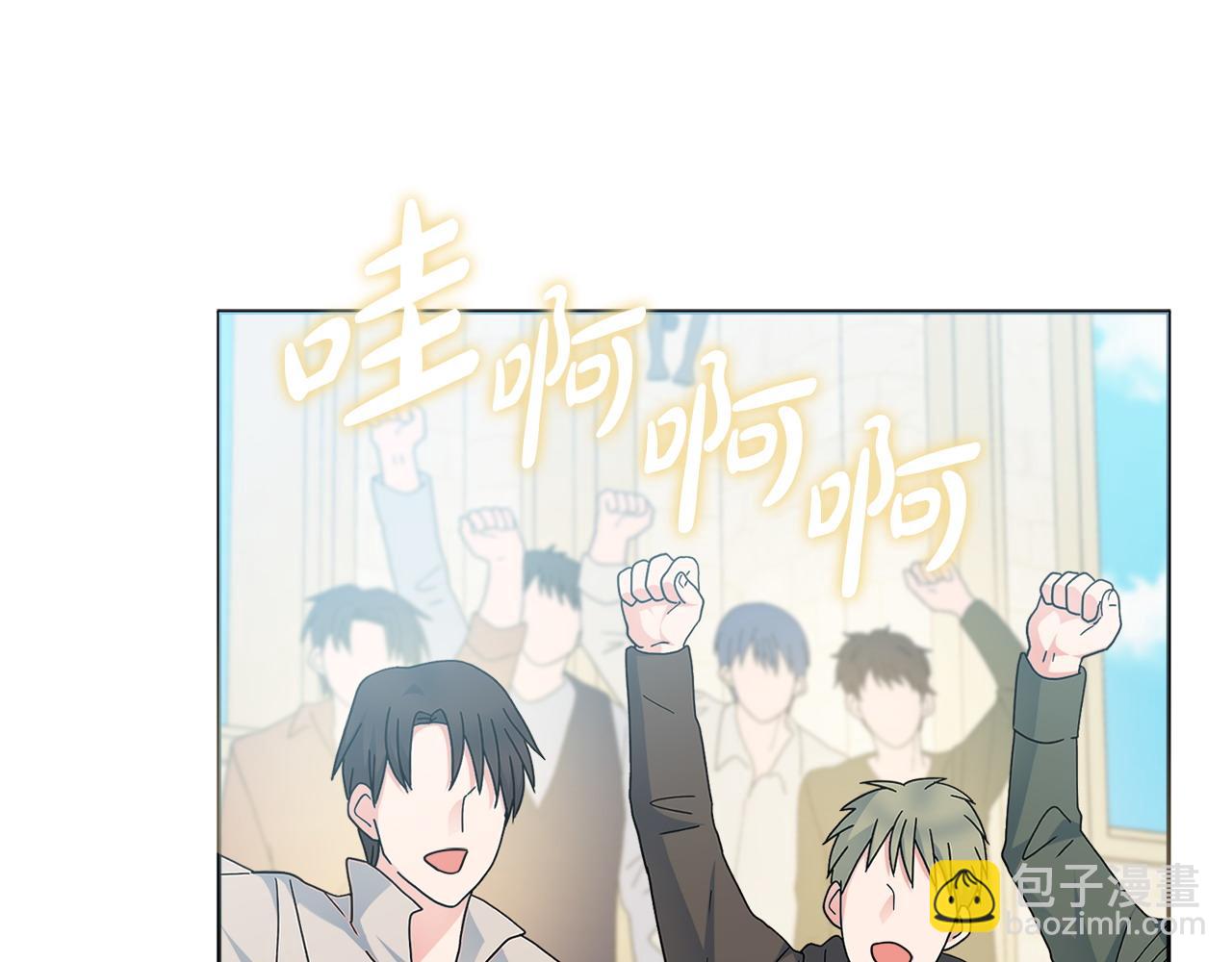第96话 送给你16