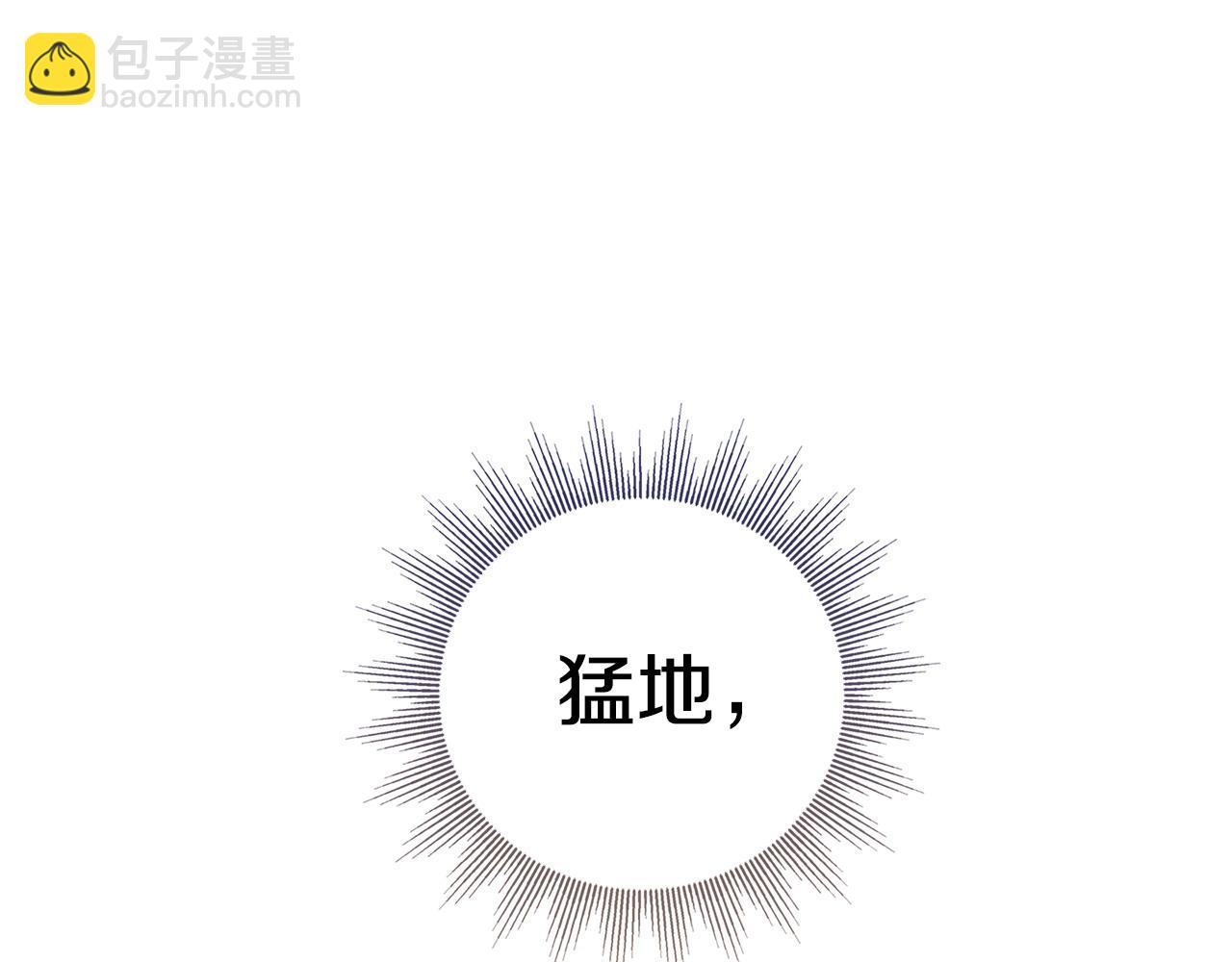 第96话 送给你166