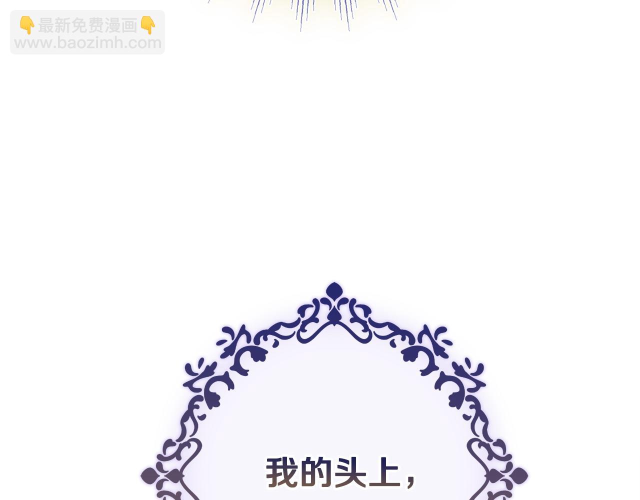第96话 送给你170
