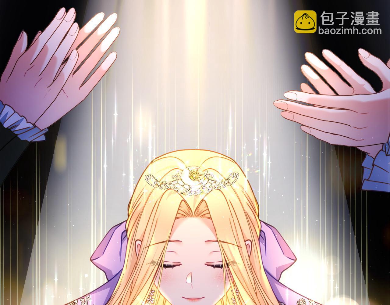 第96话 送给你175