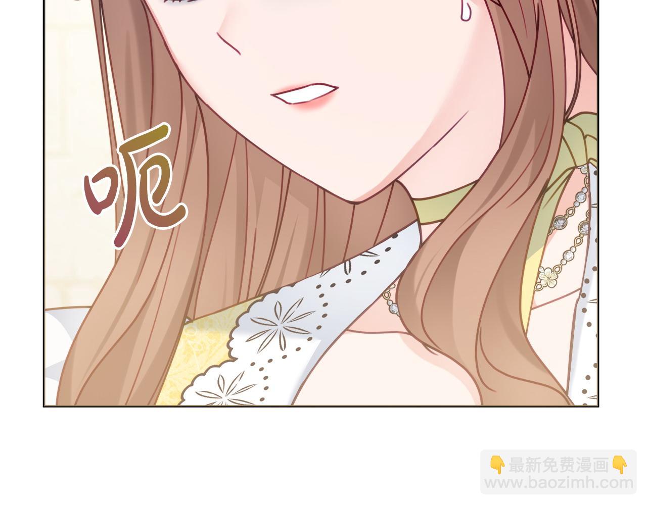 第96话 送给你30