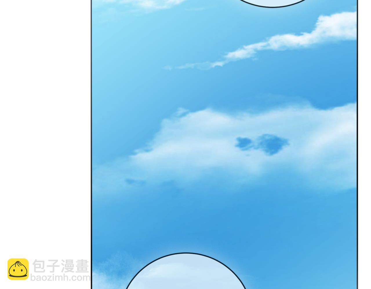 第96话 送给你34