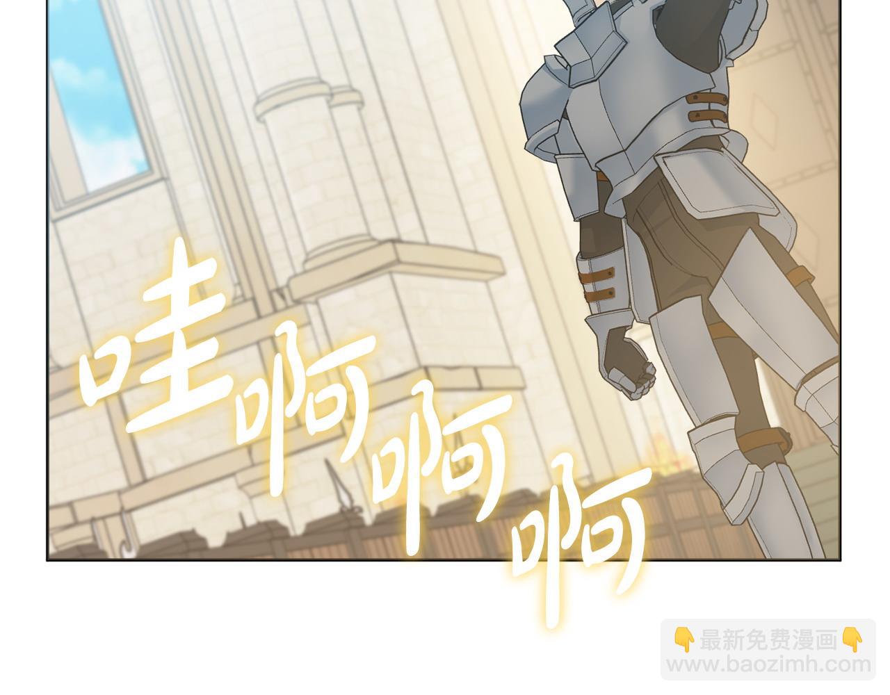 第96话 送给你47