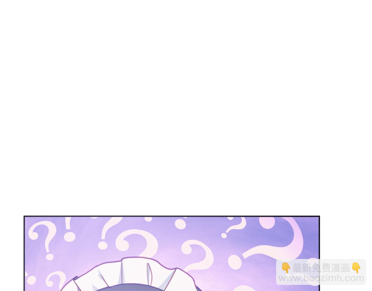 第96话 送给你65
