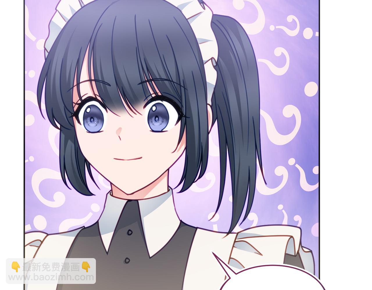 第96话 送给你66