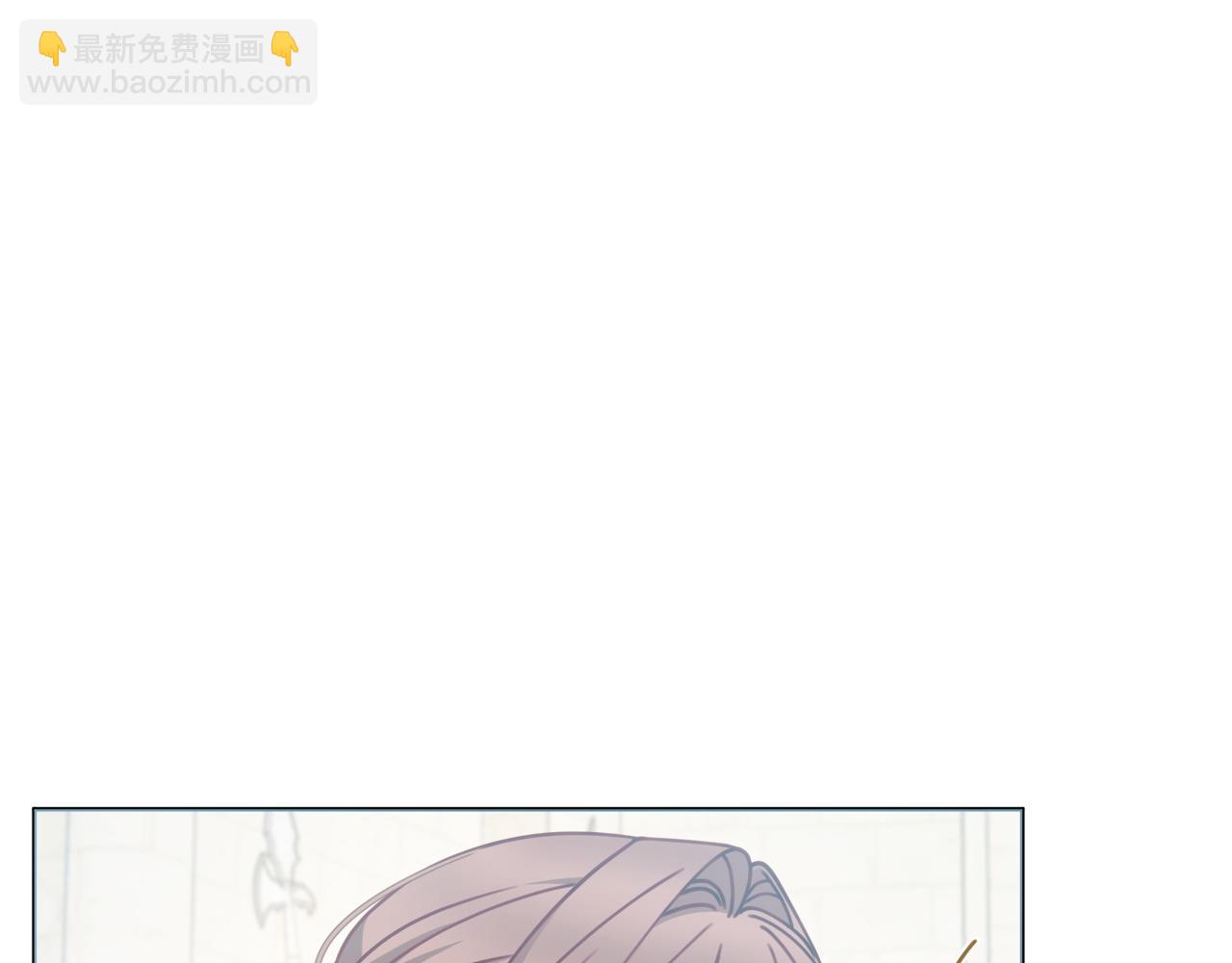 第96话 送给你76