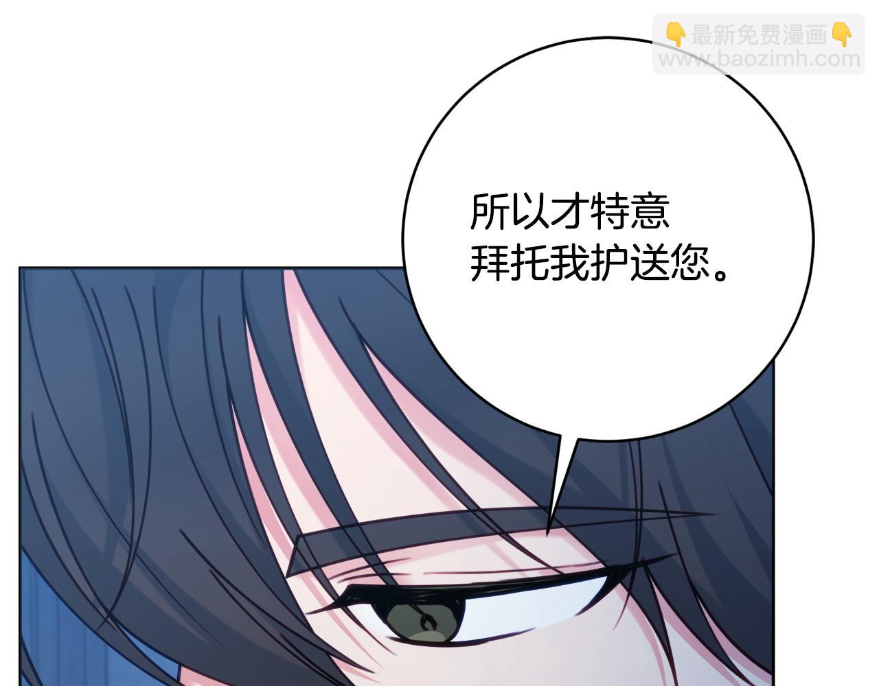 第97话 对不住了114
