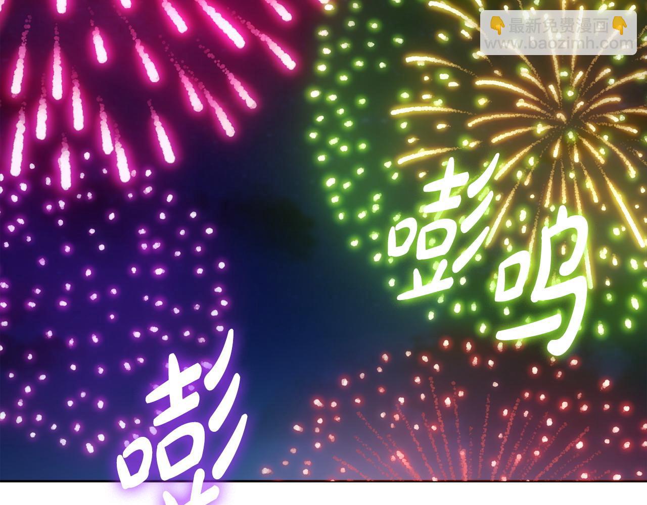 第97话 对不住了120