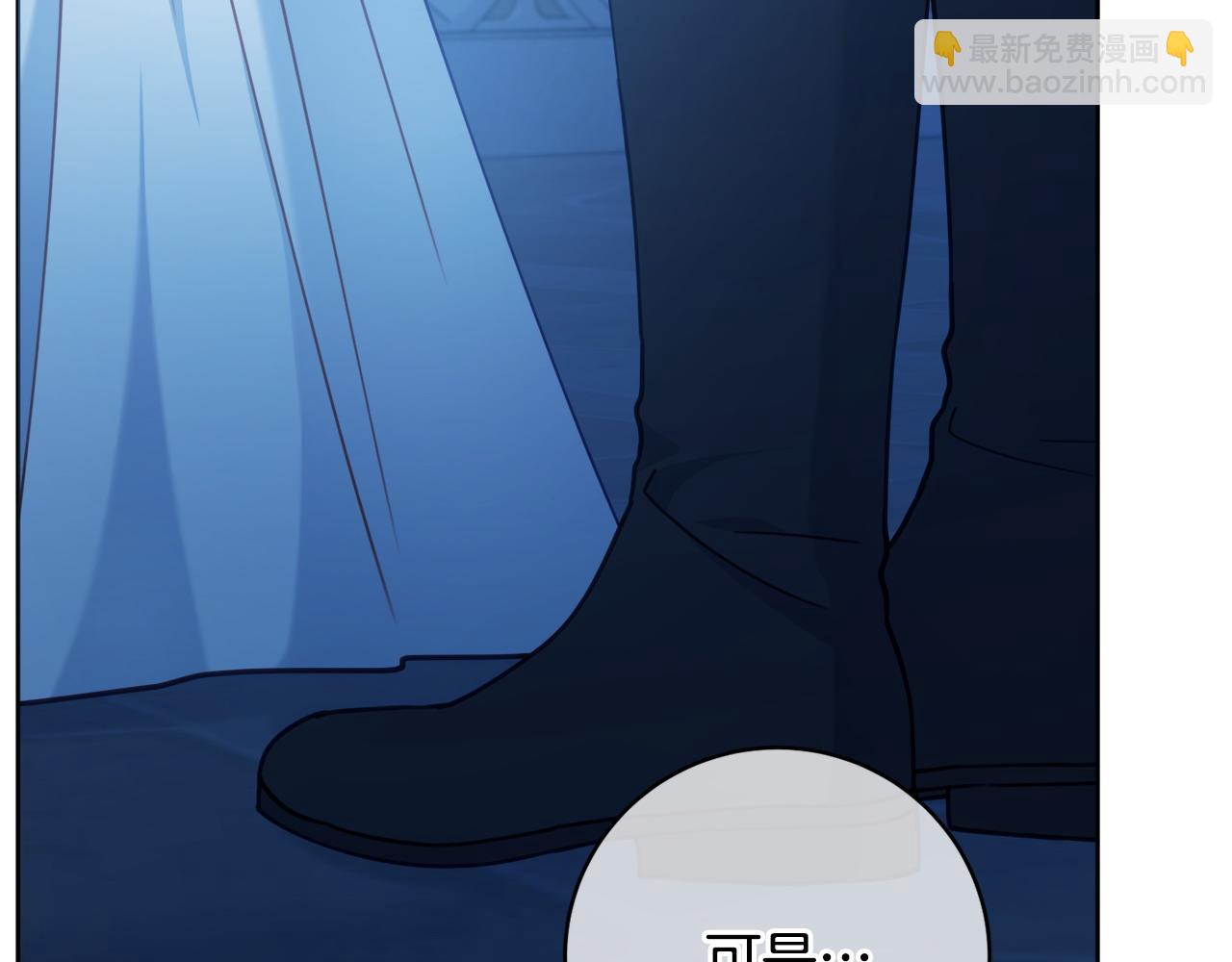 第97话 对不住了125