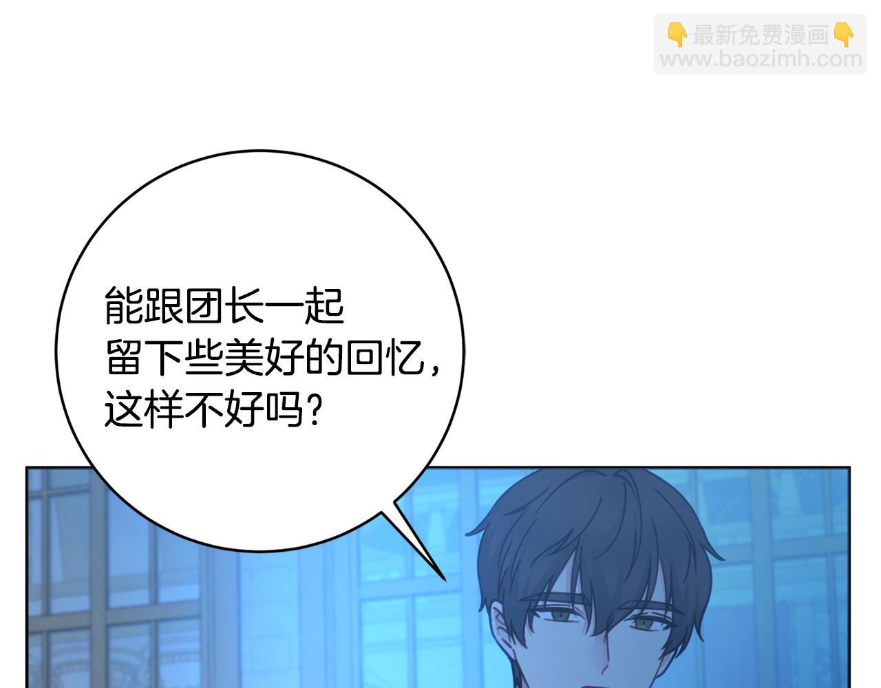 第97话 对不住了127