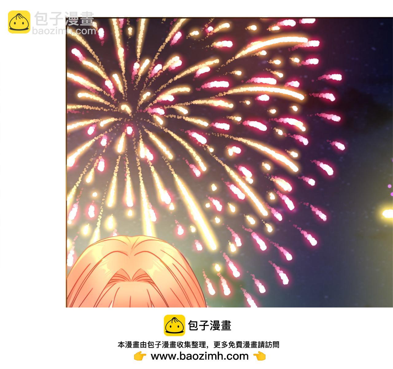 第97话 对不住了130