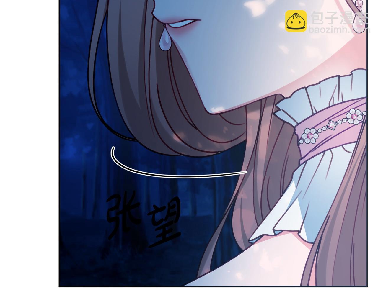 第97话 对不住了143
