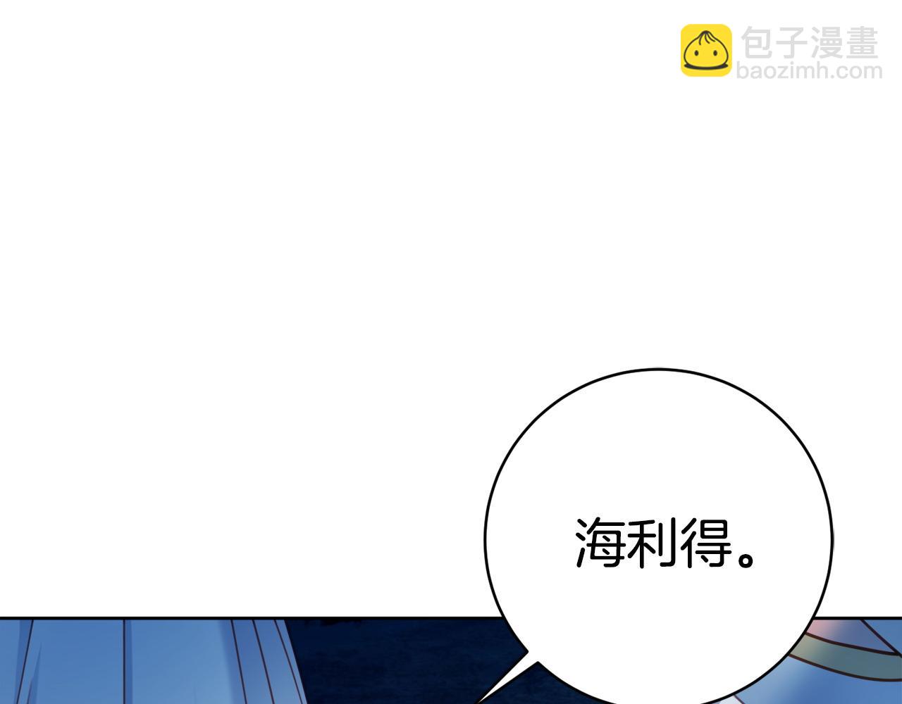 第97话 对不住了144