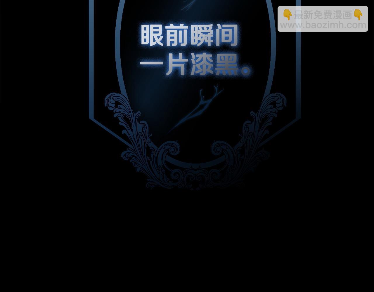 第97话 对不住了166