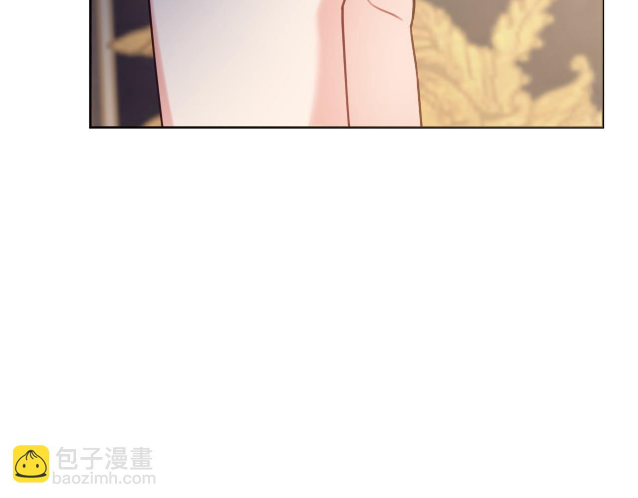 第97话 对不住了32