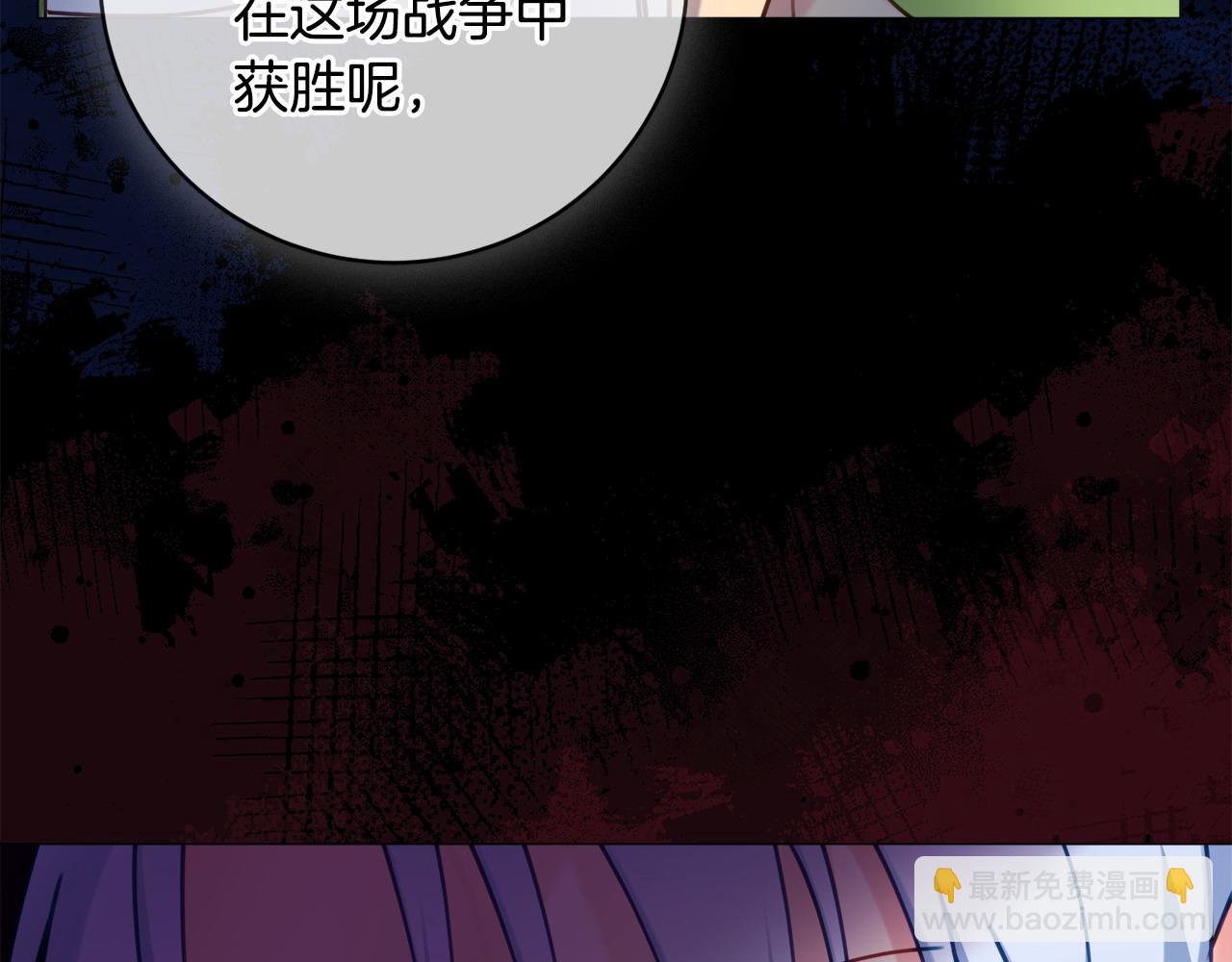 第97话 对不住了39