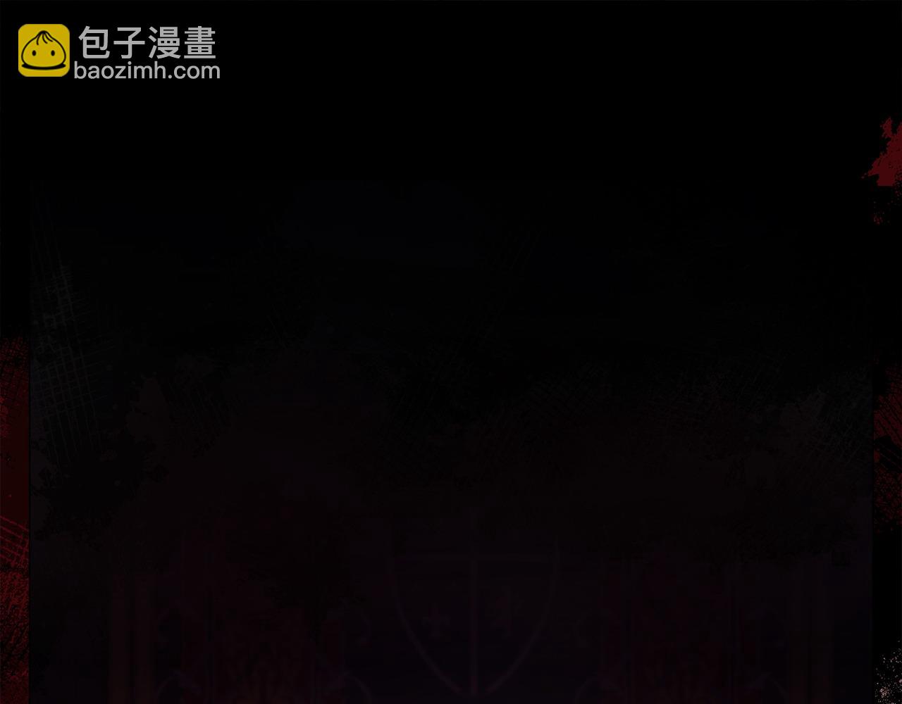 第97话 对不住了43