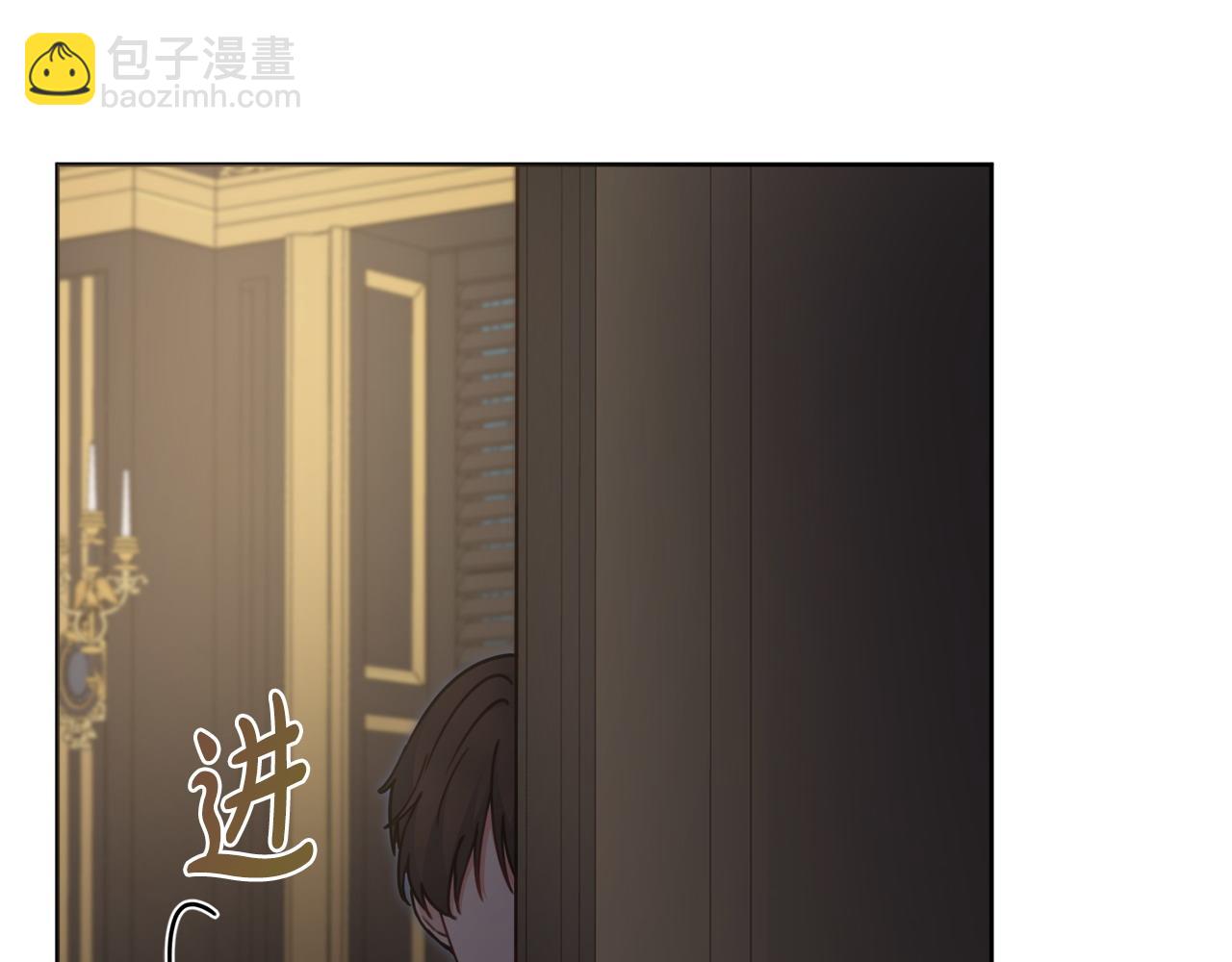 第97话 对不住了57
