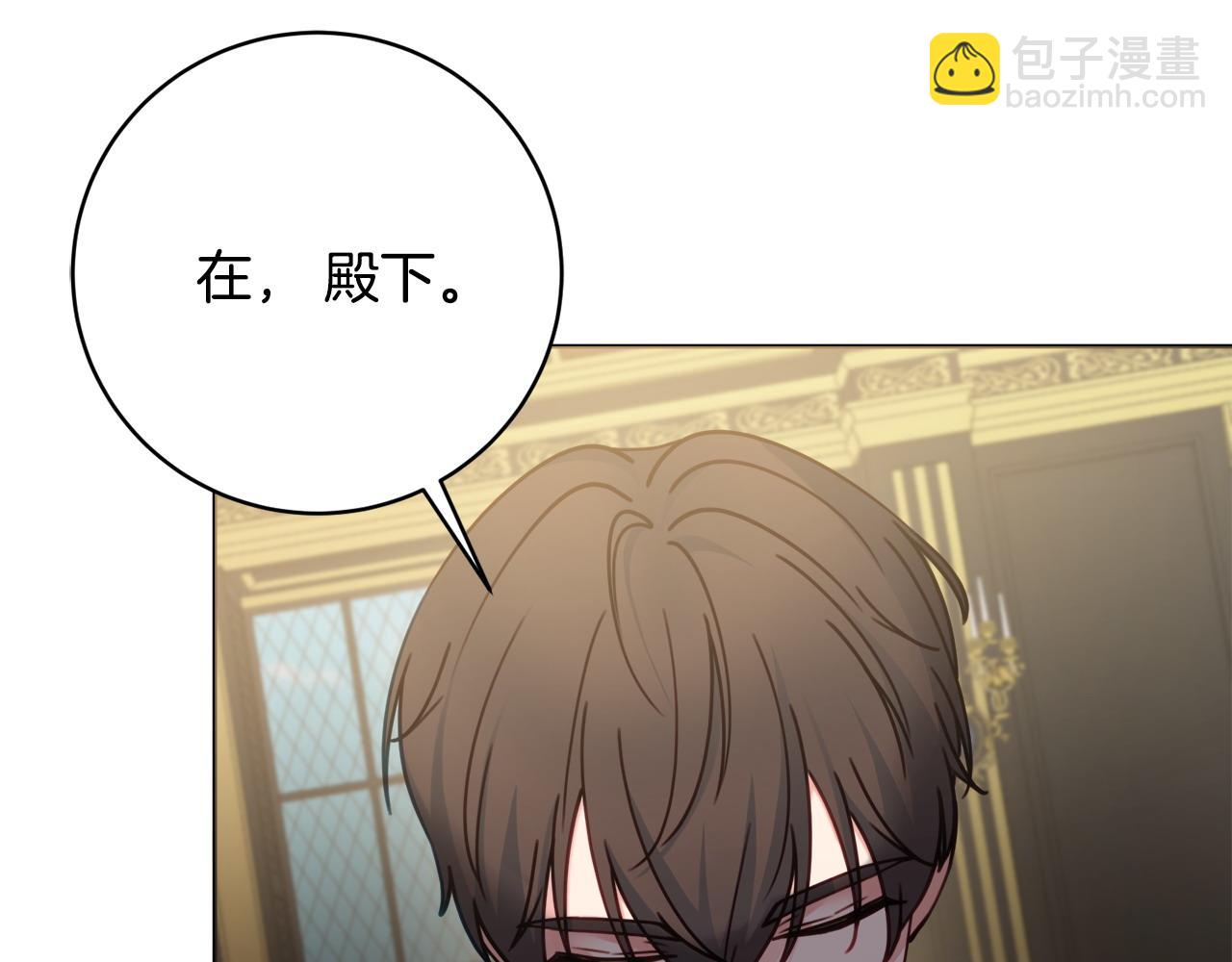 第97话 对不住了63