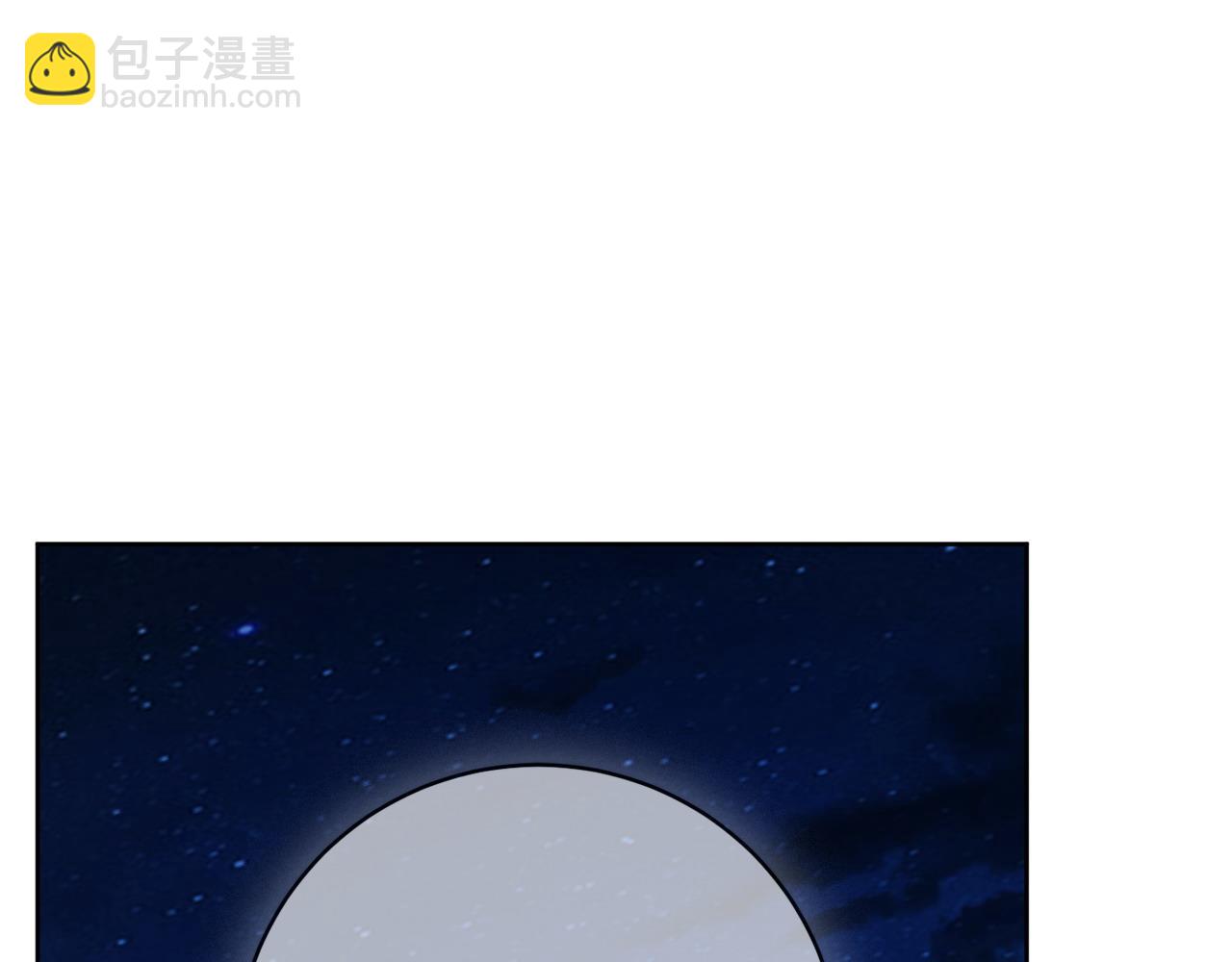 第97话 对不住了90