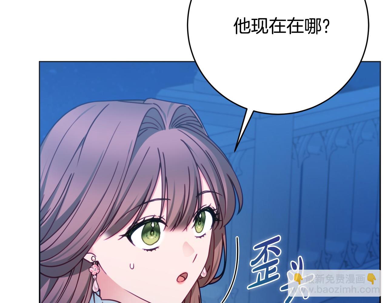 第97话 对不住了93