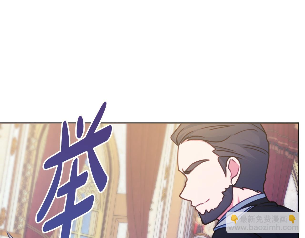 第98话 一触即发125
