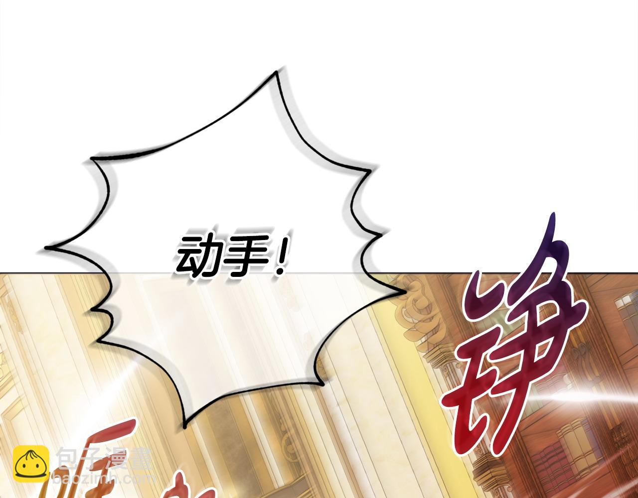 第98话 一触即发127