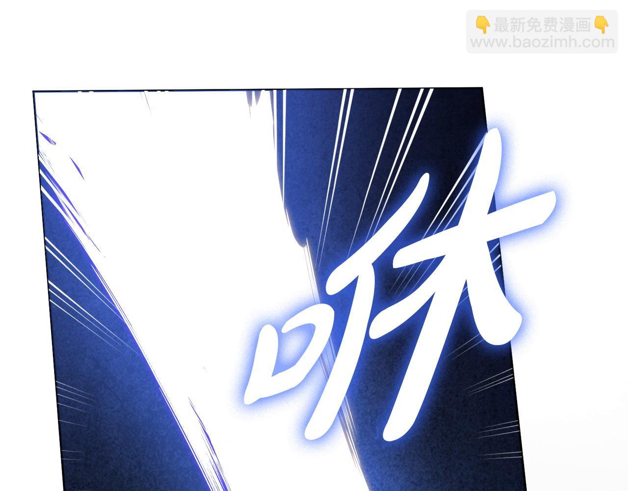 第98话 一触即发130