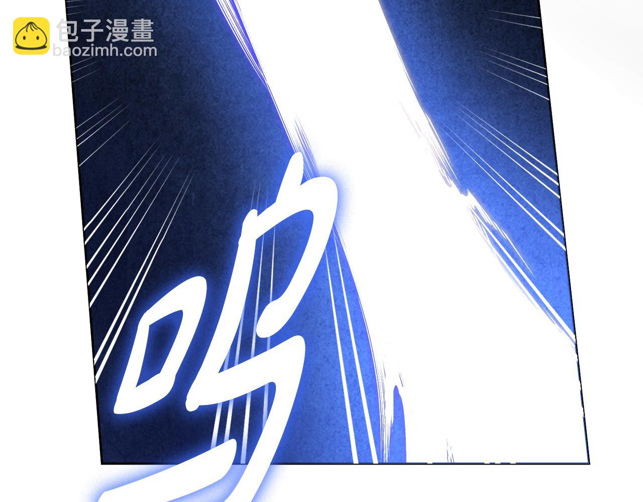 第98话 一触即发131