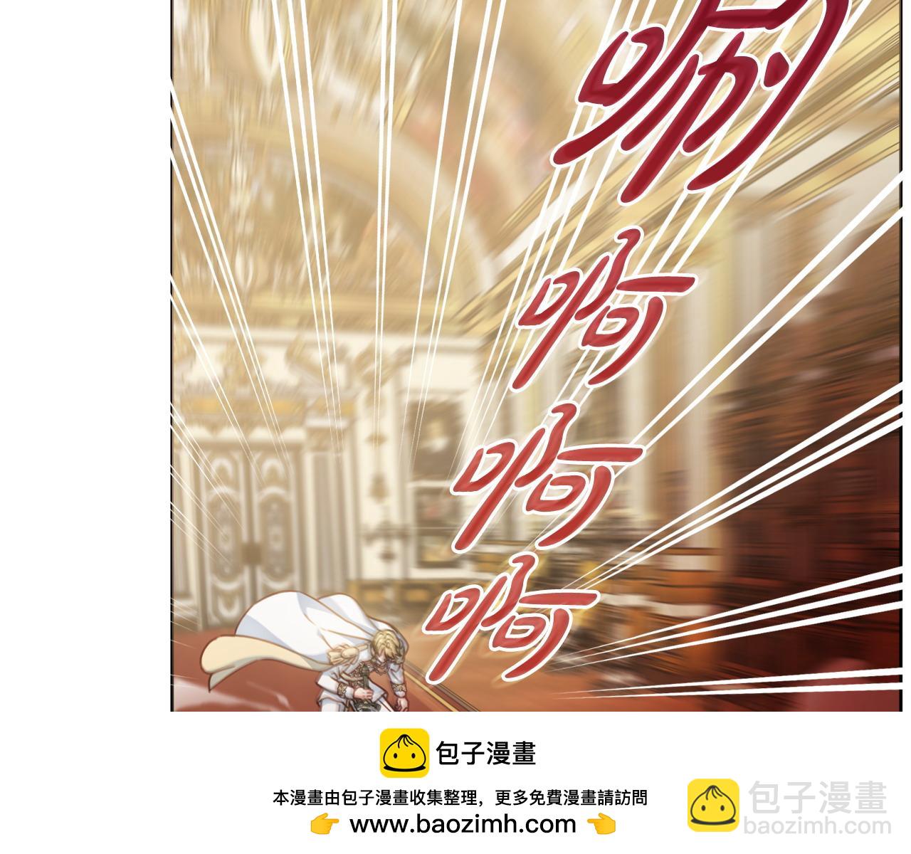 第98话 一触即发135