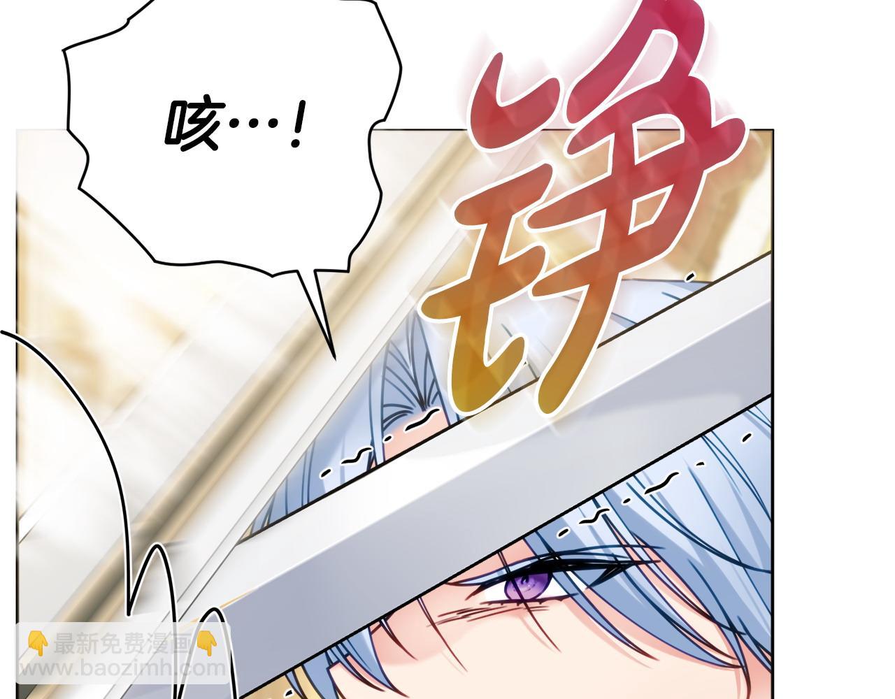第98话 一触即发146
