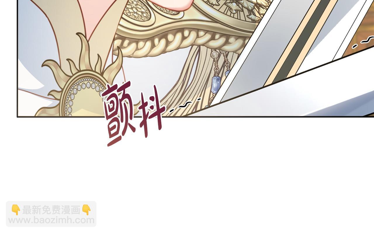 第98话 一触即发150