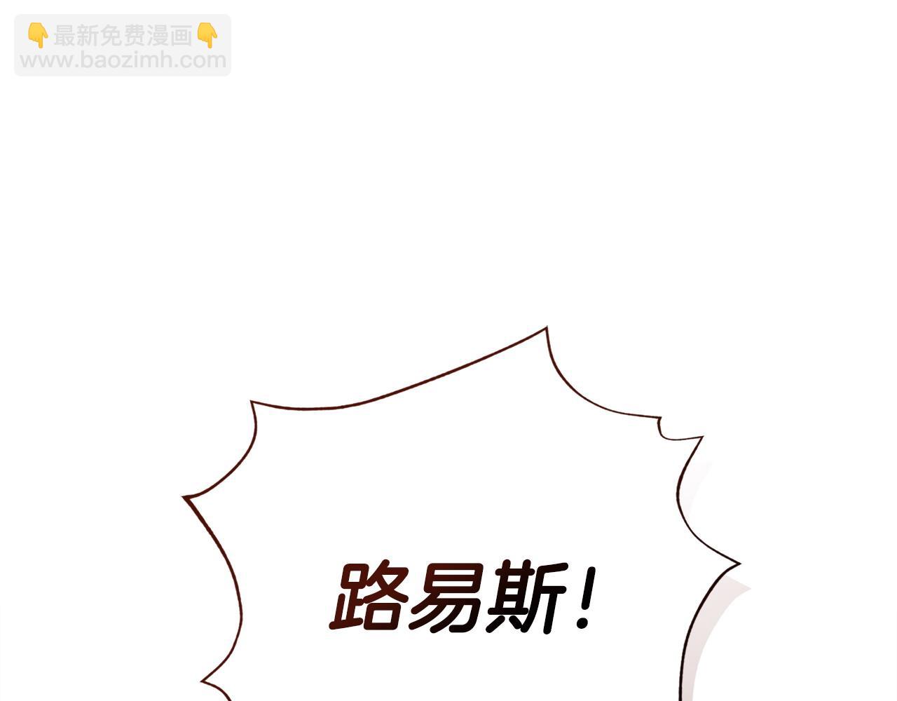 第98话 一触即发156
