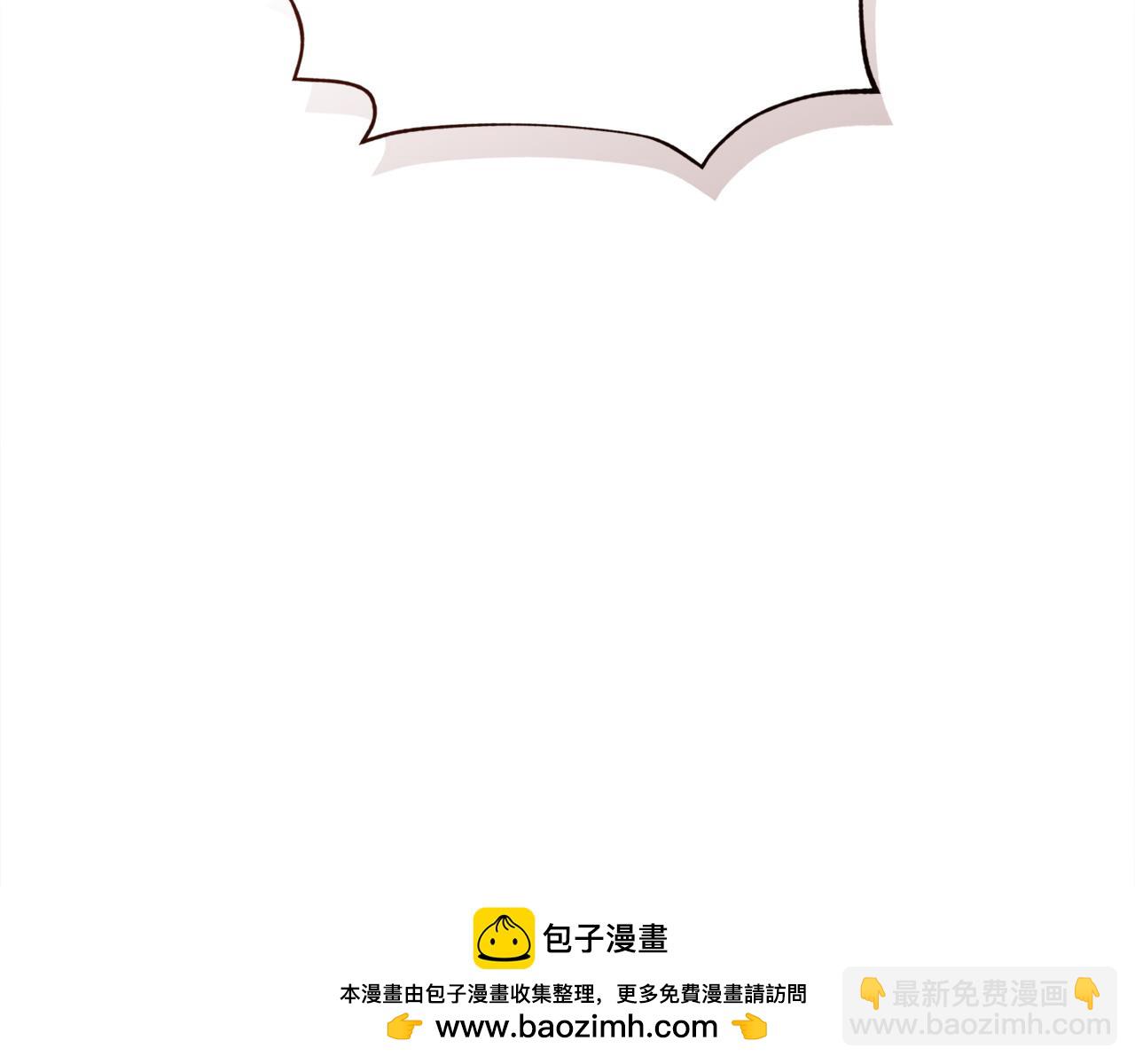 第98话 一触即发157