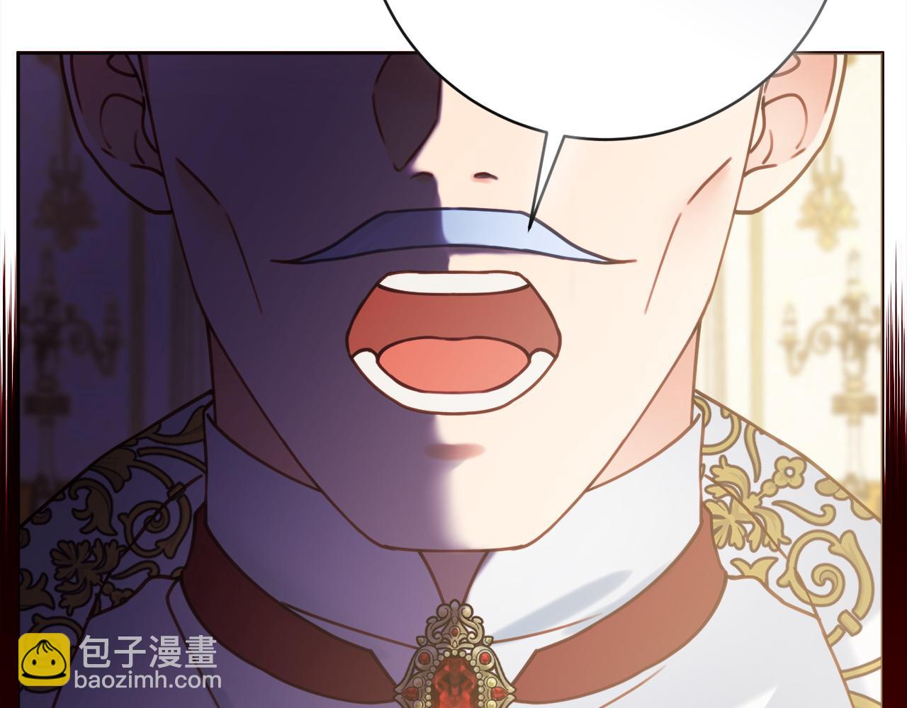 第98话 一触即发165