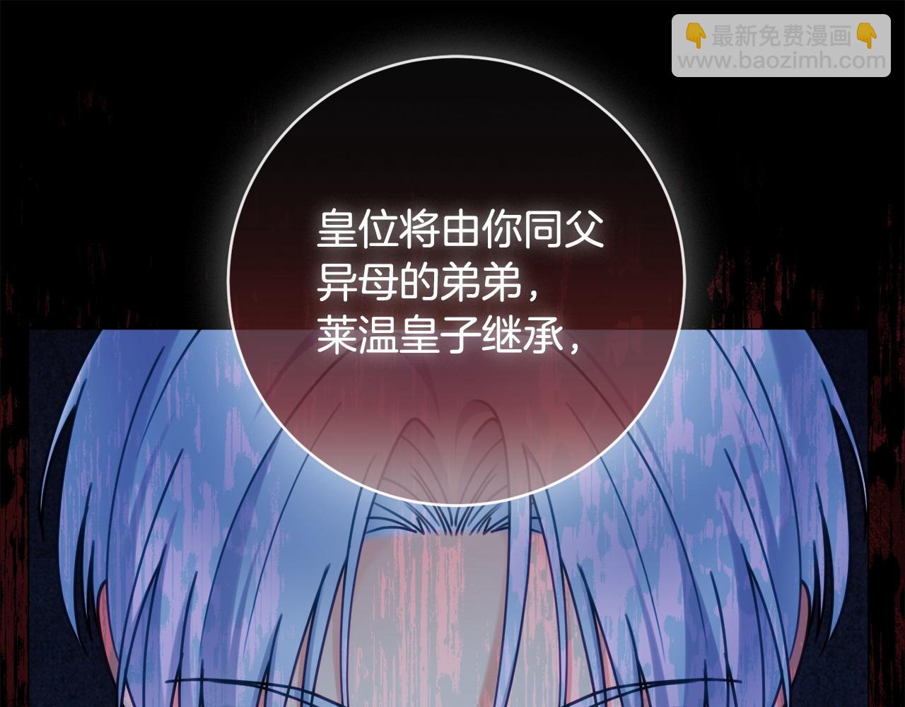 第98话 一触即发168