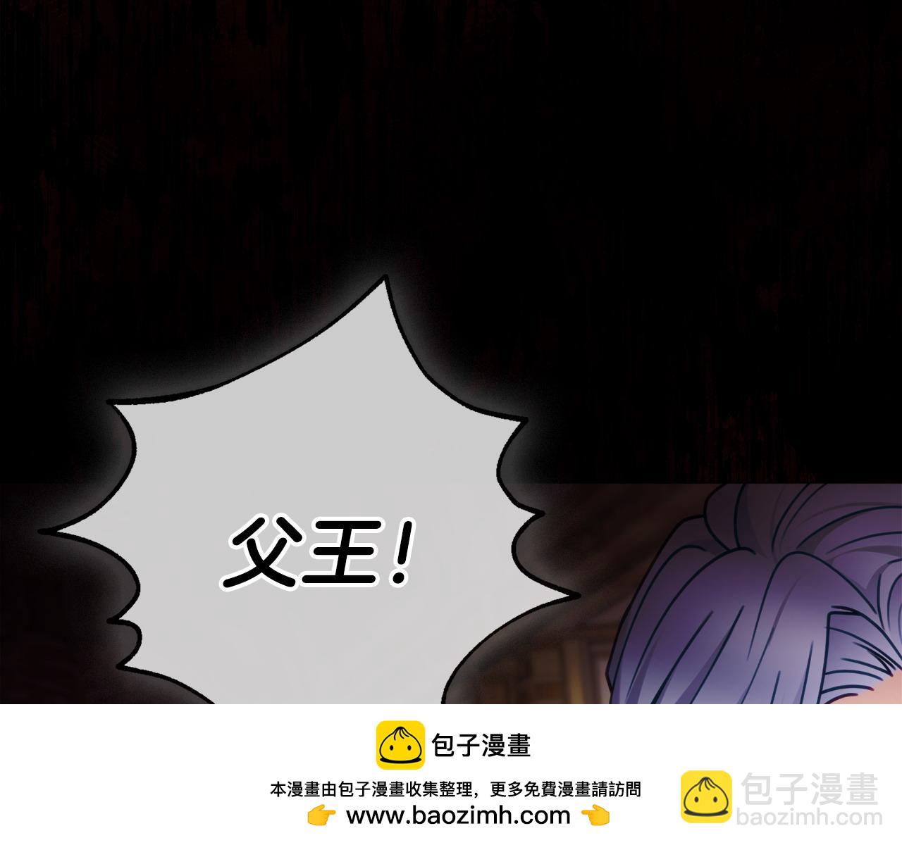 第98话 一触即发172