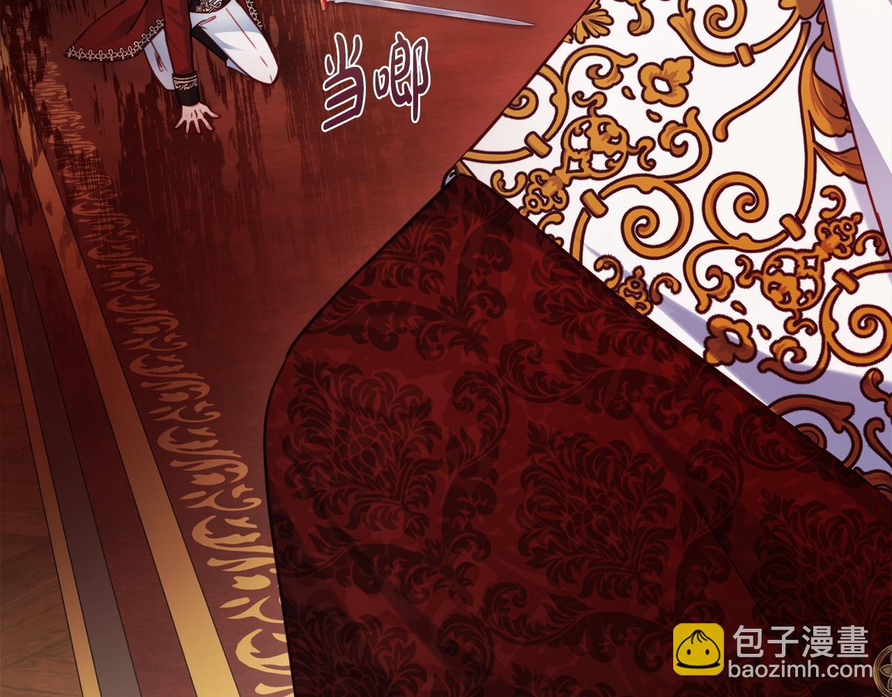 第98话 一触即发174