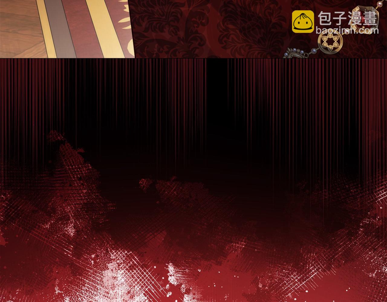 第98话 一触即发175