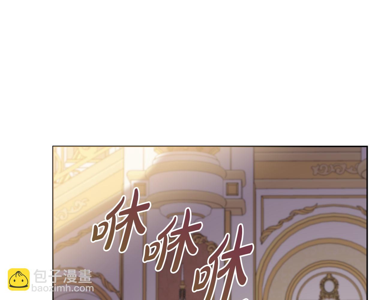 第98话 一触即发25