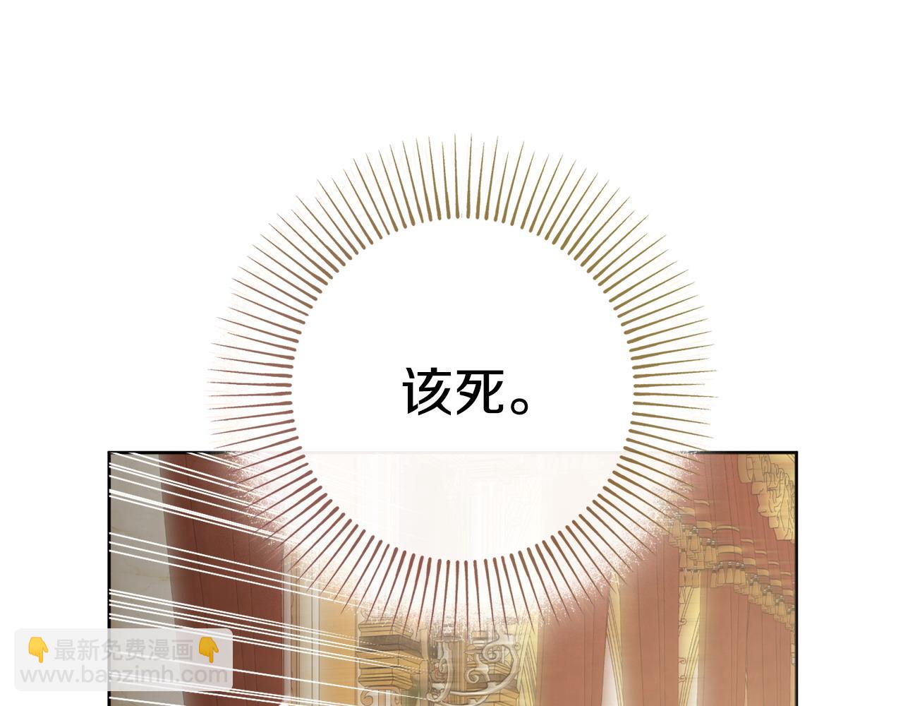 第98话 一触即发34