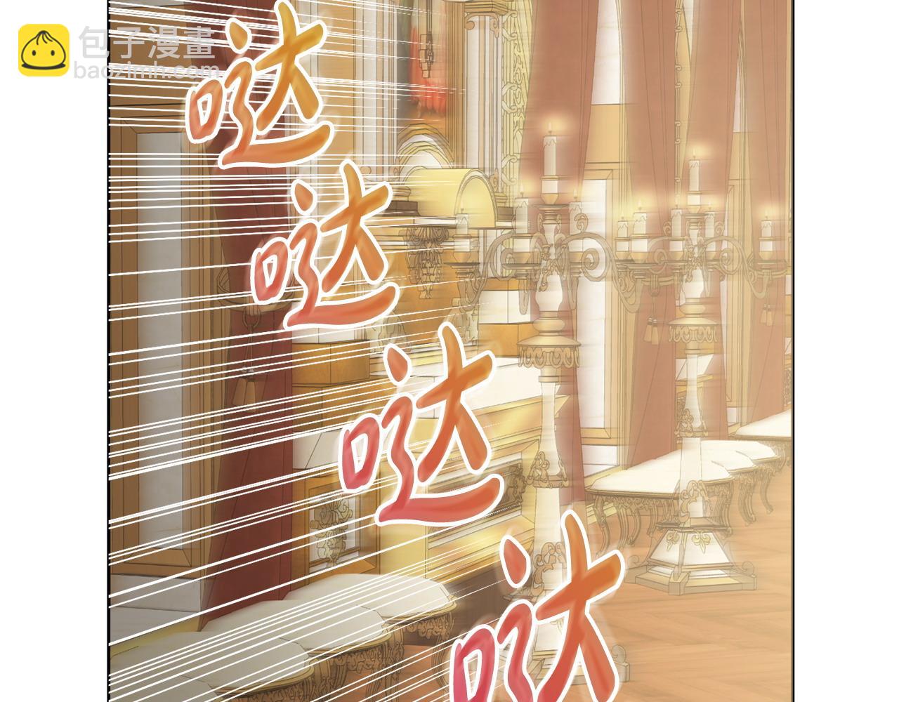 第98话 一触即发35