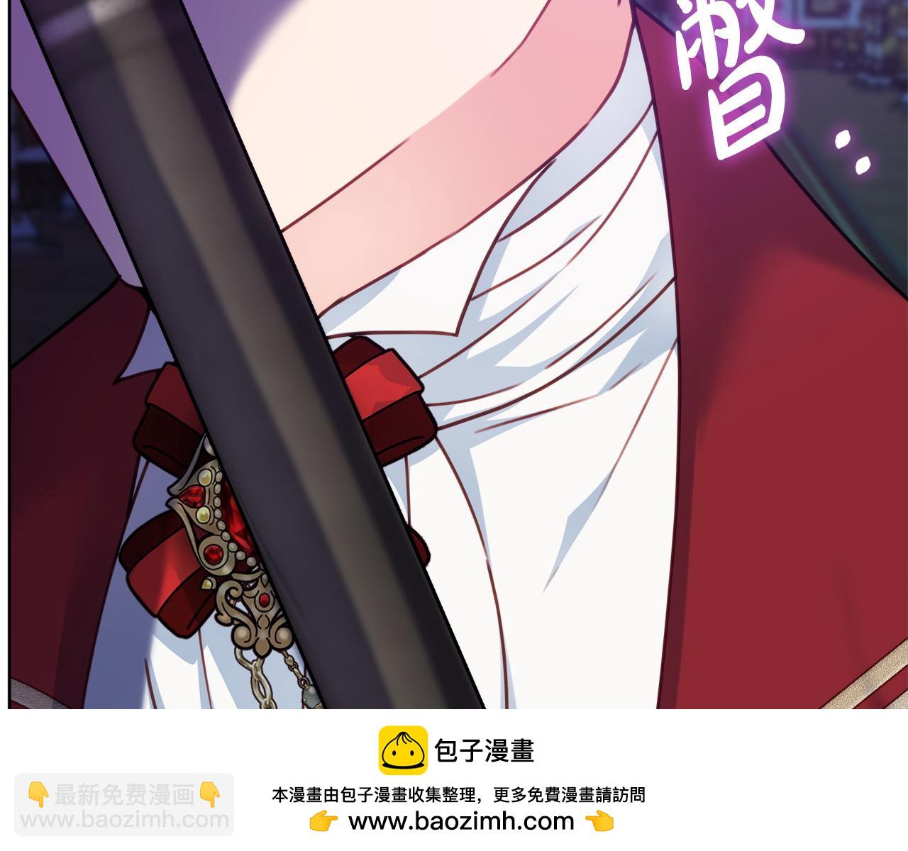 第98话 一触即发49